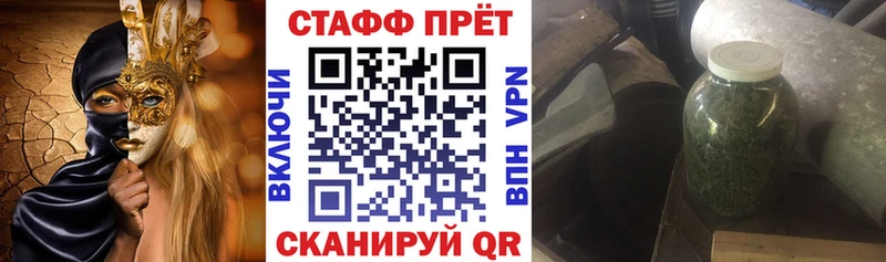 Сколько стоит Щучье ТГК  МЕФ  Псилоцибиновые грибы  Бошки Шишки  АМФ  COCAIN 
