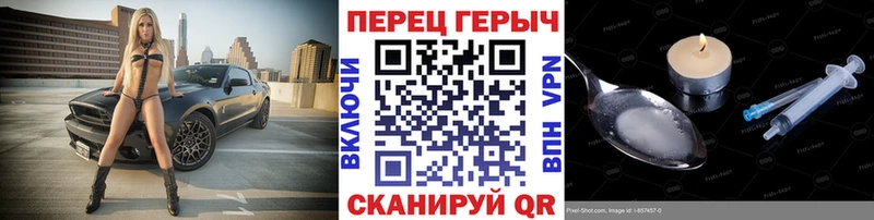 blacksprut онион  Щучье  ГЕРОИН афганец  где продают  