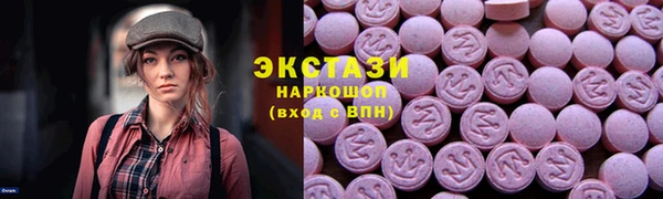 стафф Нягань