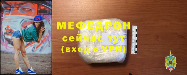 кокаин перу Няндома