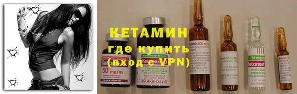 кокаин перу Няндома