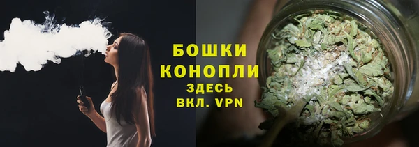 кокаин перу Няндома