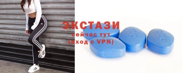 кокаин перу Няндома