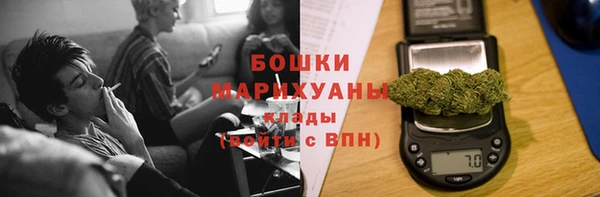стафф Нягань