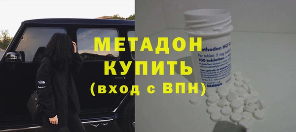 кокаин перу Няндома