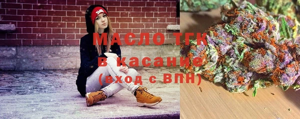 ешки Болохово
