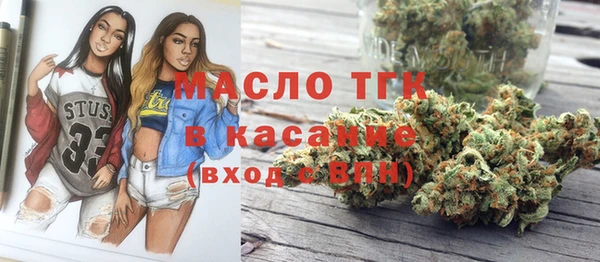 кокаин перу Няндома
