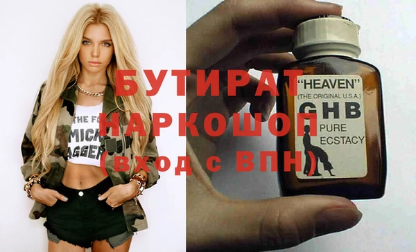 кокаин перу Няндома