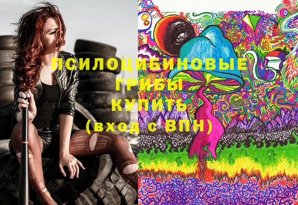 кокаин перу Няндома